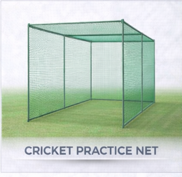 Cricket Practice Net